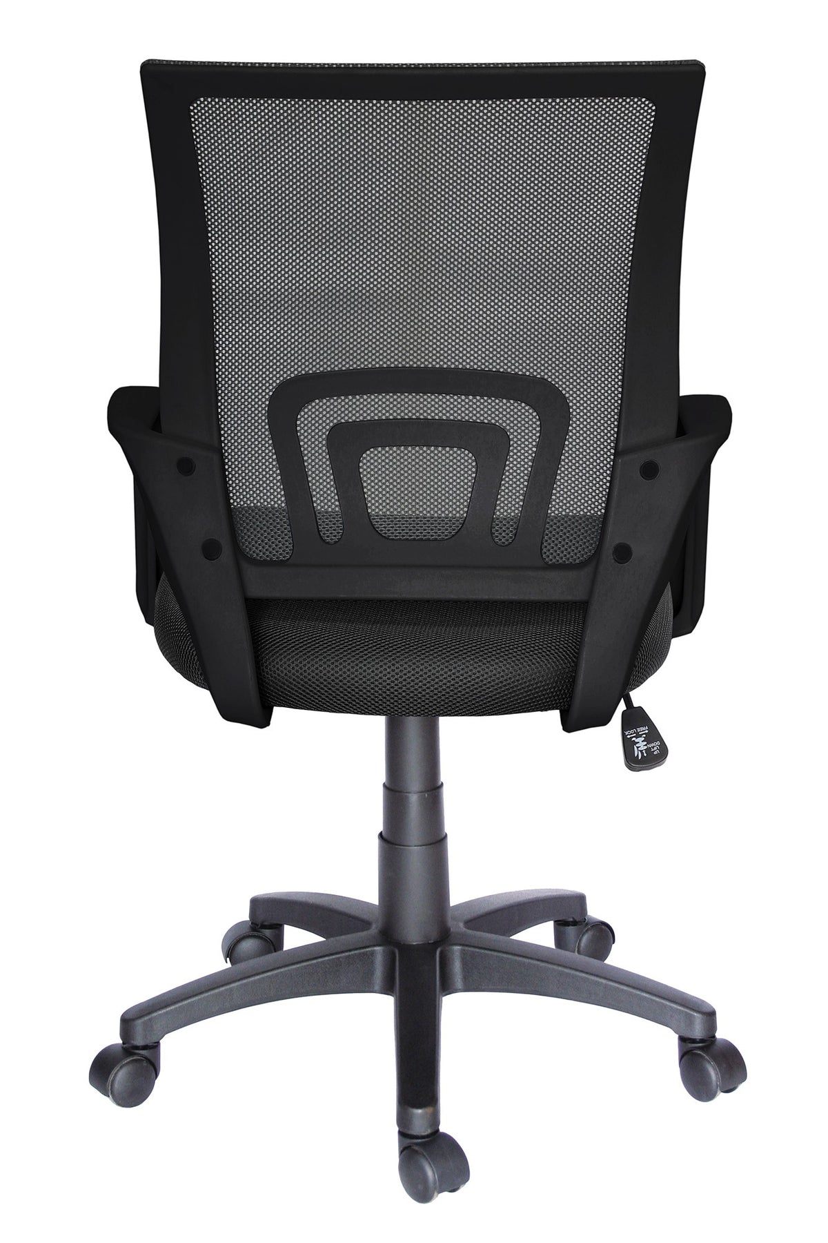 ECOCHAIR ECOCHAIR NEGRA